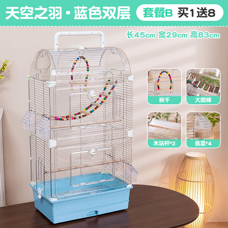 鳥かご オウム風景 アクリル鳥かご 黒鳳牡丹鳥 刺繍目 大型ヴィラ鳥かご 観賞用|undefined