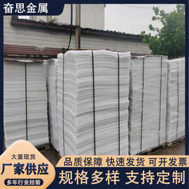 阳台防护网跨境供应可裁片可小卷全新料小孔加厚塑料网安全平网