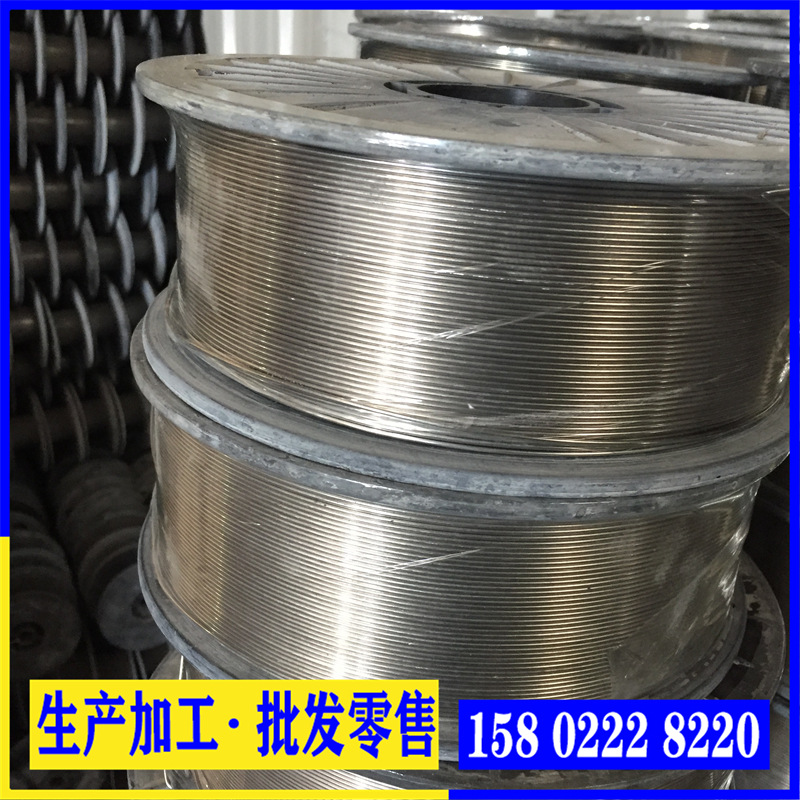 厂家0.3mm~9.5mm高纯铝丝盆景园艺铝丝99.99铝线真空镀膜铝合金丝-阿里巴巴