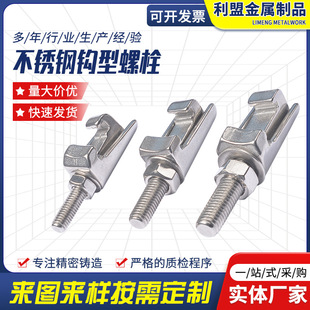 直到树枝弯曲
