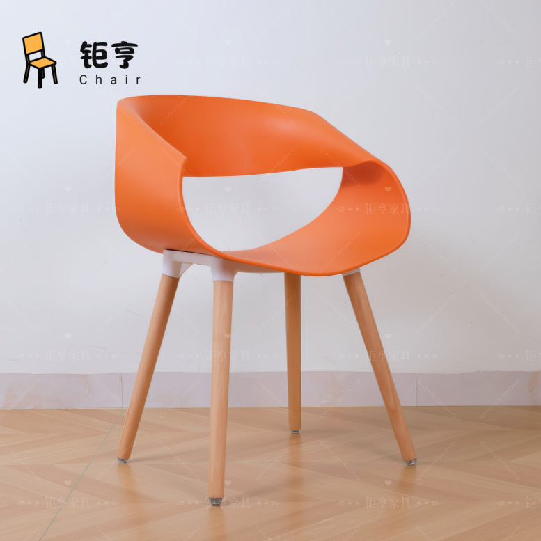 주황색