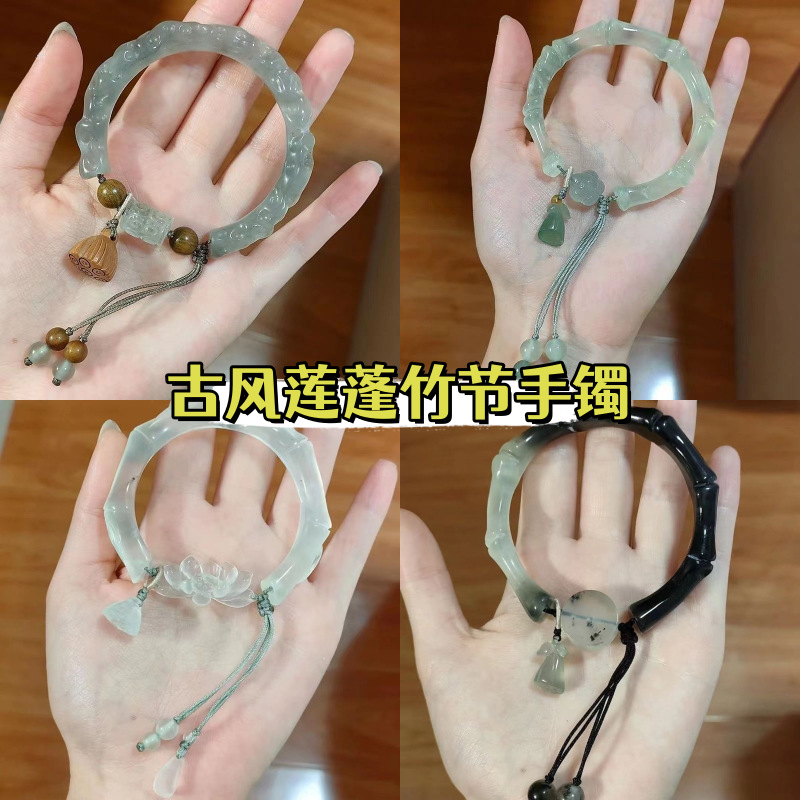 Taihu Lake nuevo loto chino estilo antiguo pulsera nicho femenino Luz de lujo de alto grado pulsera 2023 nueva pulsera de borla