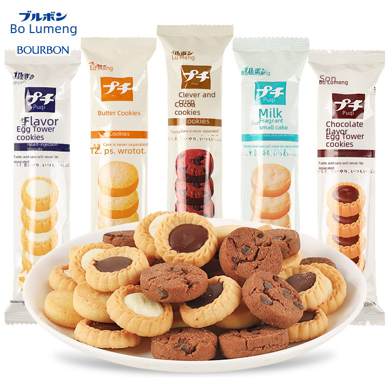 Purumochi Japanese Cookie Biscuit Small Packaging Cheese Cocoa Chocolate Milk Flavor Leisure Snack Pastry