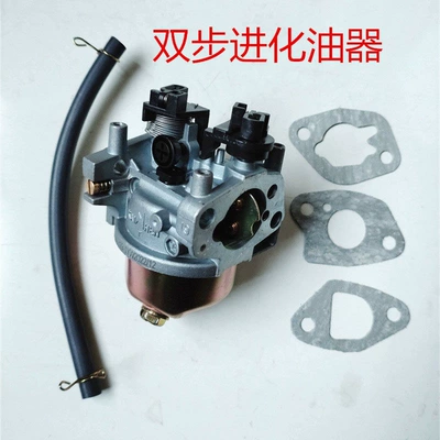Electric Vehicle Range Extender, Variable Frequency Stepper Regulator, Dc Parking Air Conditioner, Generator, Automatic Oiler Assembly (Avtomobil generatorları)