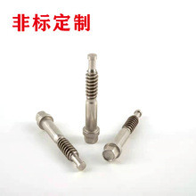 �S�Ҷ��Ʒǘ������ӹ��������ͼ����P�܇����������������Ʒ