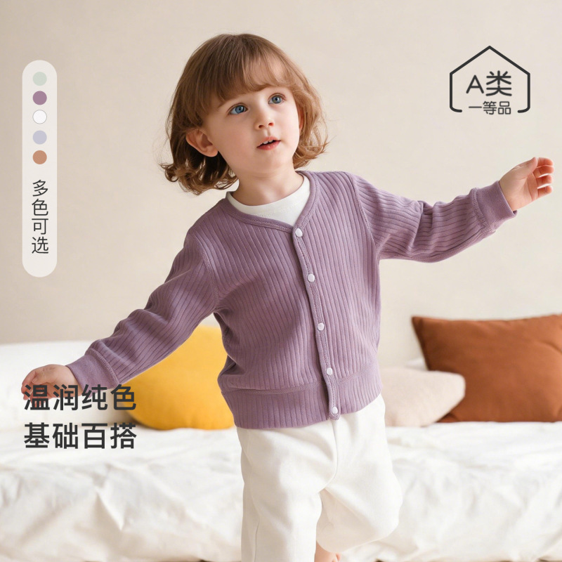 Baby Warm Jacket Spring and Autumn New Style Infant Cardigan Spring Long-Sleeved Top for Boys and Girls Baby Spring Clothing
