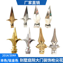 304P☌^ͥԺڷIPbǼ☌