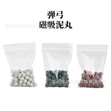 ������������100����ȫ�����ӏ�9mm10���׏��������ͨ�����ײ���