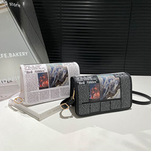 �󼈸��ֵ�μ��2026��朗l����Ů���r�к��s�OӋ�����ٴ�б���