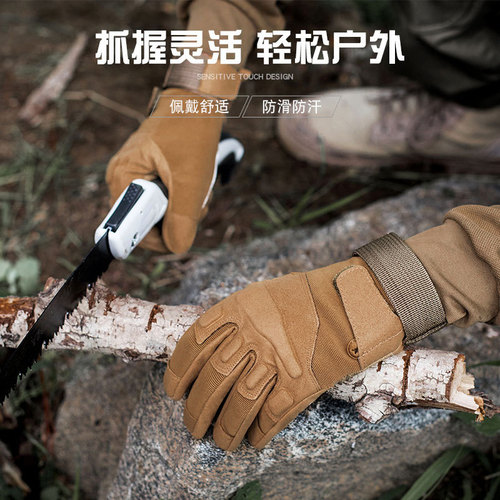 Tactical gloves men's Z906 full-finger Amazon outdoor finger Blackhawk protective sports training military fan cycling gloves men