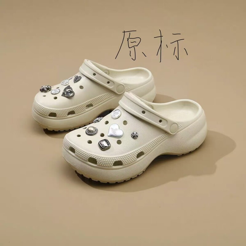 Classic Thick-Soled Women's Cloud Hole Shoes, Summer Outdoor Wear, Height-Increasing Non-Slip Women's Sandals, Casual Women's Closed-Toe Sandals