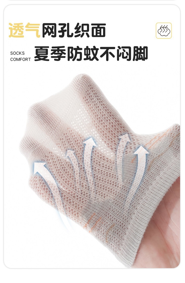 详情图_11.jpg