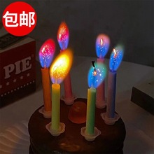 生日派对拍照道具发光彩色网红儿童变色蛋糕装饰插件火焰蜡烛场景