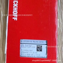 BECKHOFF����EL3124-0090ģ�Kȫ��ԭ�b��Ʒ�����Ĕz���h�r