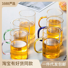 玻璃綠茶杯加厚透明牛奶早餐杯高硼硅玻璃水杯高顏值耐高溫玻璃杯