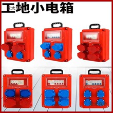 �R�r�Ƅ�С��乤������������׼�b�����Ꭷ©�����I������̫��