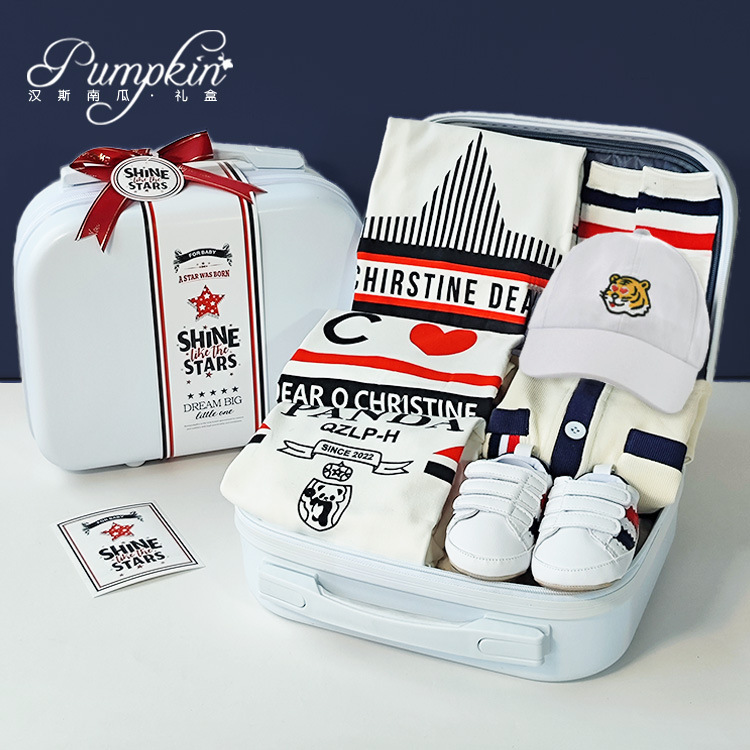 Baby Gift Box Full Moon High-end Newborn Baby Clothes suit Year Old Gift Box Gift Items Fashionable Clothing Sports Handsome