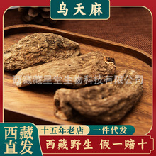 Ұ؛ƷԭخawȻɷr200g