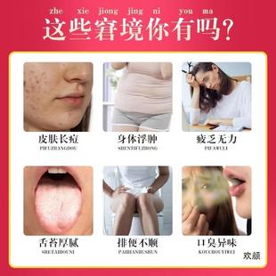 �t��޲�����w�ȝ�躮���ȥ��������ԝ�ⶾ�����Ů�ԝ����~