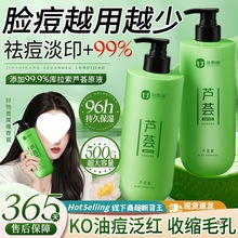 �J�C�z�aˮ������������o���տsë�����w��Һ�W����Ů