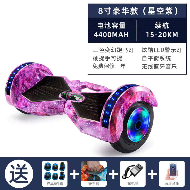 Coche de equilibrio de 8 pulgadas vehículo eléctrico inteligente de dos ruedas niños adultos caminando sensación autonivelante conducción niños estudiante adulto