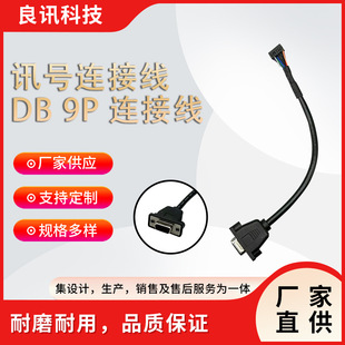 �S�ҹ���DB 9P�B�Ӿ� ���I���ƾ������ؾ����C��Ӎ̖�B�Ӿ����Ӿ�