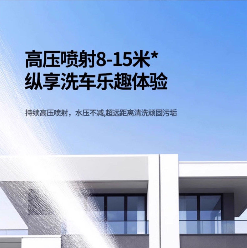 Wireless Car Washing Machine, High-Pressure Water Gun for Car Washing, Household Floor Cleaning, New Type of Booster Electric Water Gun, Lithium Battery Wholesale New Model