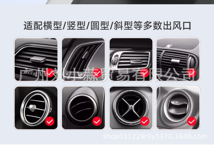 Car mobile phone holder 2024 new car special mobile phone holder air outlet fixed navigation bracket anti-shake can not fall off