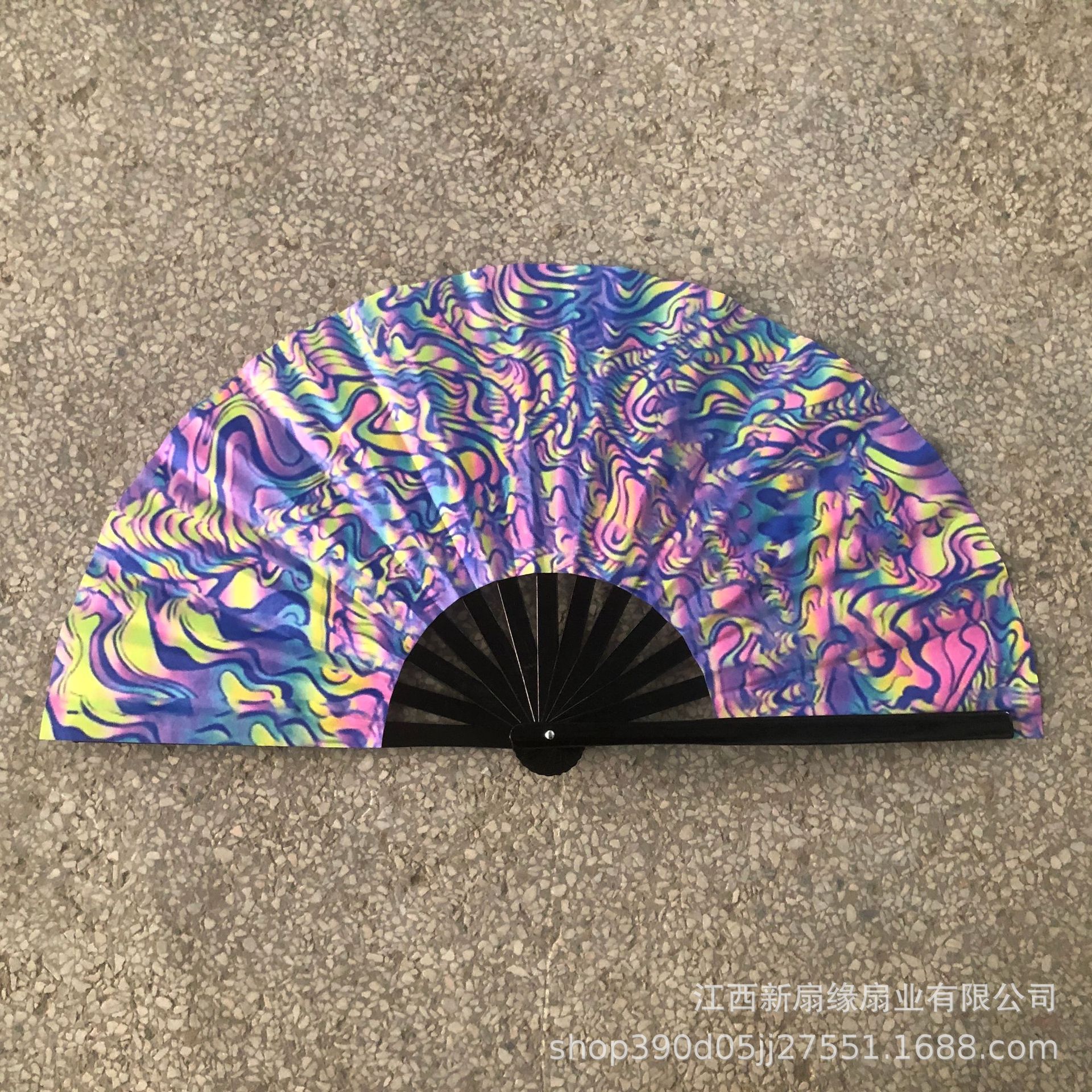 흑죽뼈형광 9호 트위스트 컬러블럭