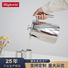 法压壶咖啡壶手冲咖啡法式过滤手冲咖啡壶器具双层滤网冲茶泡茶壶