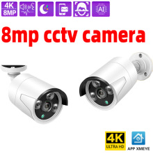 800万像素网络摄像机 8MP 4K POE IP Camera ONVIF H.265 Audio