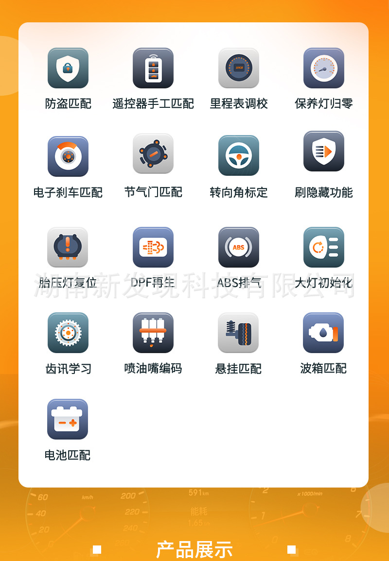 微金钻taobao_08.jpg