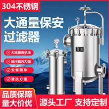 ��ͨ���ۯB�Vоʽ���P䓱����^�V�����I�Ӿ�ˮ�����������^�V��