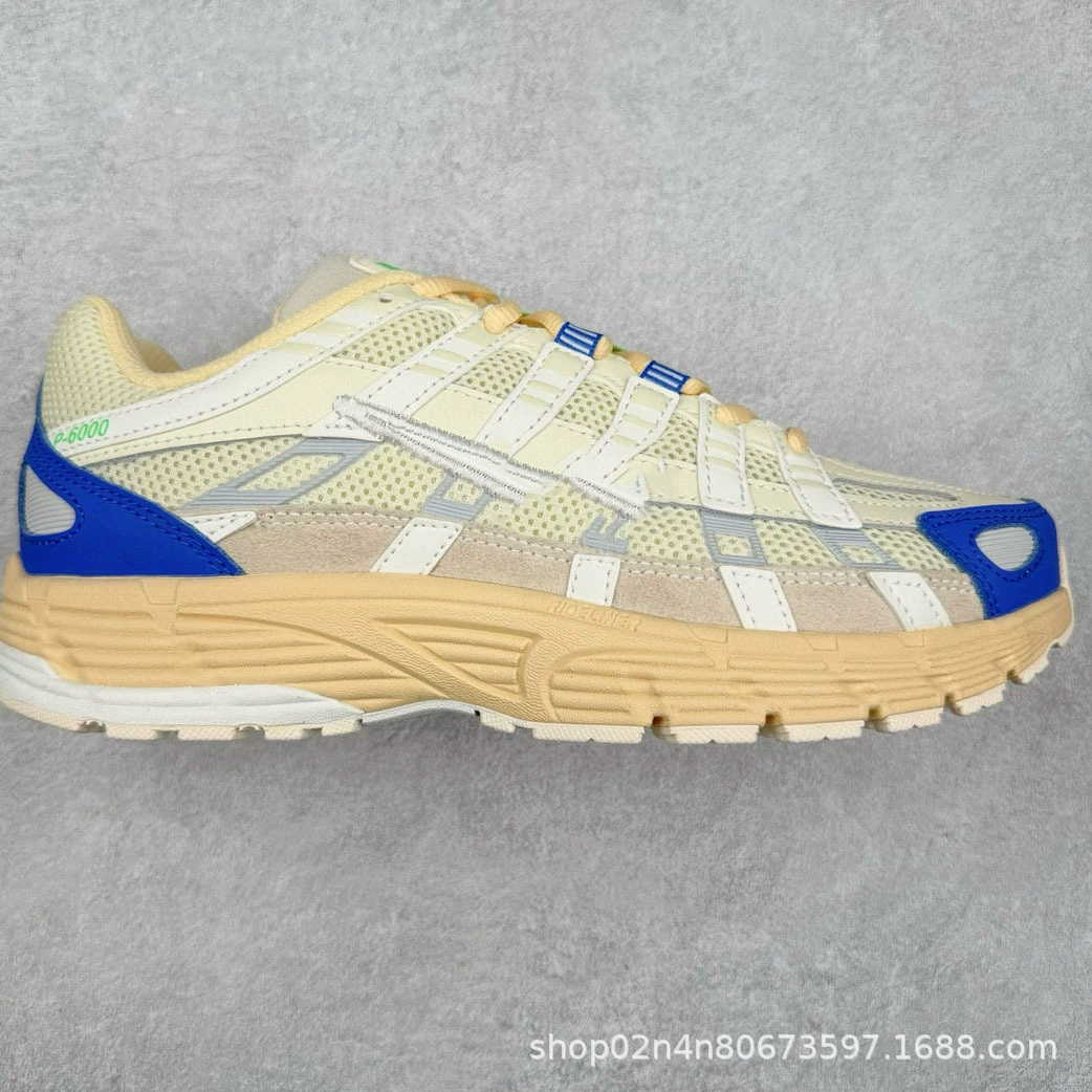 Кеды Dad Shoes (Initiator) ретро-бигающие кроссовки, массивный повседневный стиль, унисекс