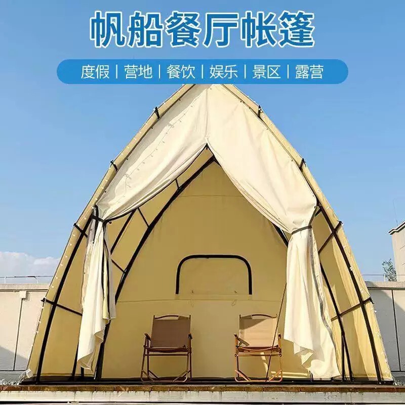 Outdoor Sailing Tents, Camping, Barbecue, Accommodation Tents, Tourist Attractions, Popular Restaurants, Rooftop Hotels, Rainproof Tents Outdoor Sailing Tents, Camping, Barbecue, Accommodation Tents, Tourist Attractions, Popular Restaurants, Rooftop Hotels, Rainproof Tents