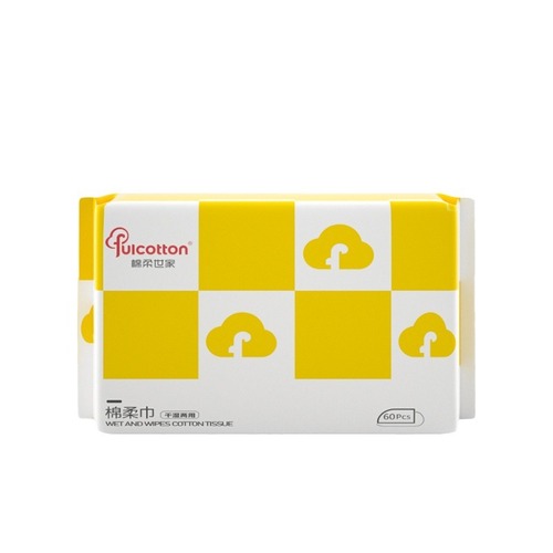 Cotton Soft Family Baby Cotton Soft Towel Baby Dedicated Cleansing Towel Disposable Facial Towel Pure Cotton Thickened One Piece Shipping 