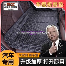 ��������˯���Ӻ���С�γ���˯����SUV���ؿ��۵����д�����̫��