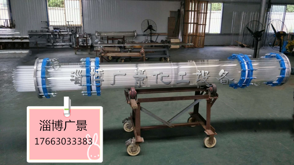 玻璃冷凝器列管冷凝器