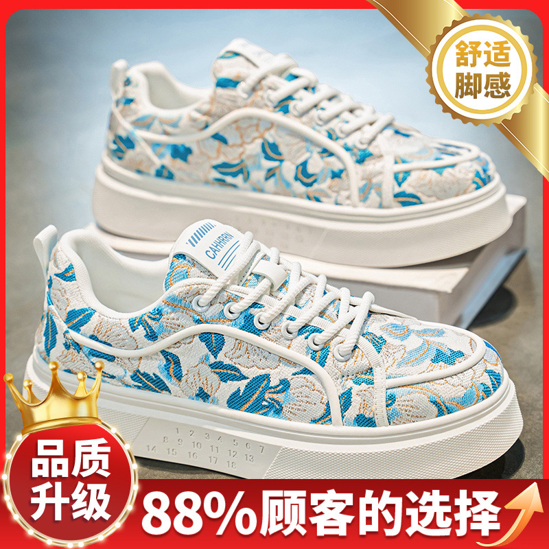 바일란【업그레이드 모델】