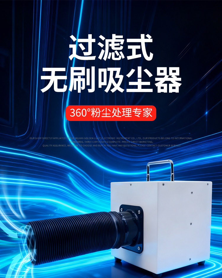 详情_01