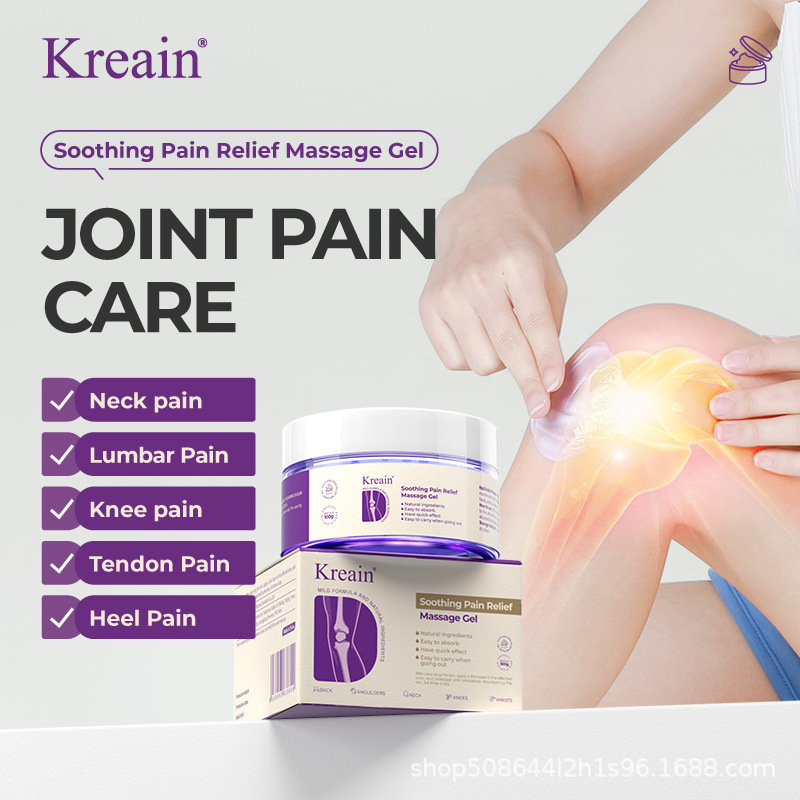 跨境 Kreain Nature舒缓止痛按摩凝胶 美区现货 缓解膝盖关节不适|undefined