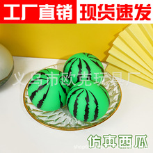 ���Q������������7.0�lй�����M�p����ˮ���≺�������������