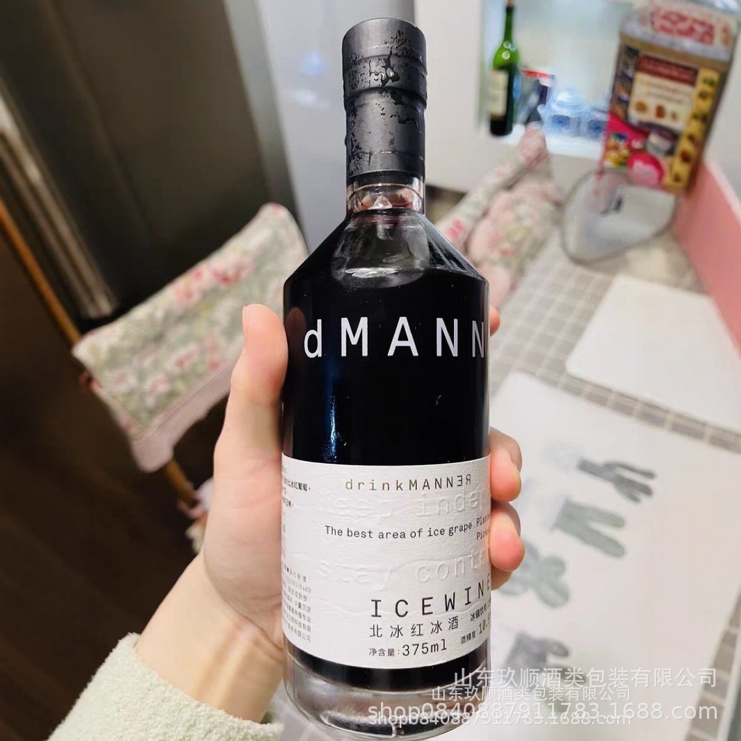 O1CN01nJ3GF41HDBPFarcOM_!!2219