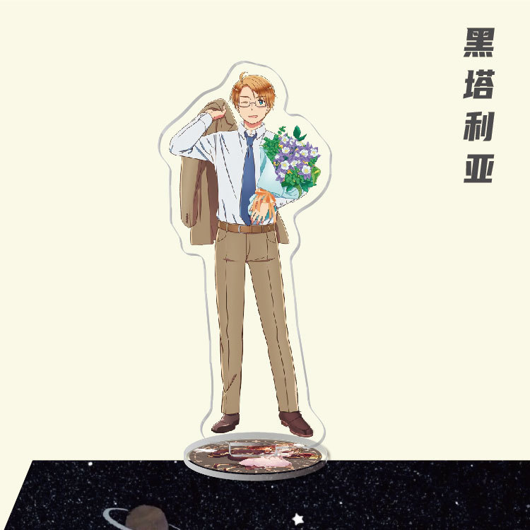 히탈리아 2 세트-08 / 양면 필름-약. 16cm
