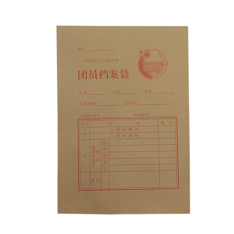 Файловая сумка, кожаные тёплые джинсы для папок, 120 грамм