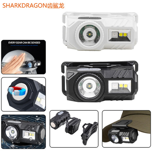 Cross-border new induction headlight USB charging night fishing running lightweight clip-on head-wear dual-purpose four-light LED headlight