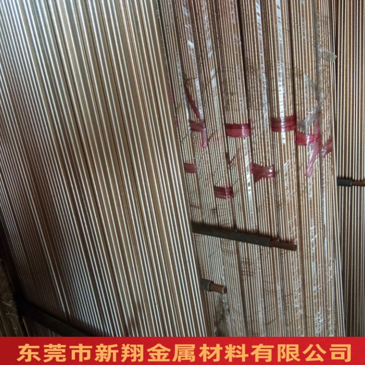 黄铜棒H57/H59/H62铜棒镀锡镀镍镀铬镀银镀金无铅铜棒7*2500切割