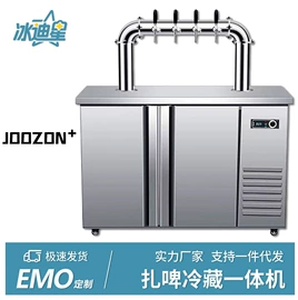 保鲜冷藏设备;其他食品加工;厨房操作台