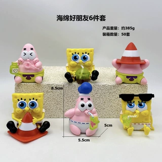 6款海绵好朋友手办 派大星海绵吹泡泡宝宝周边扭蛋抓娃机模型摆件