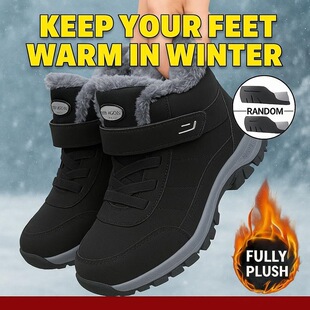 V 87437 Wide Toe Waterproof Snow Boots ���ѩ��ѥ �羳���l